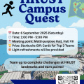 HKUST Campus Quest 2025